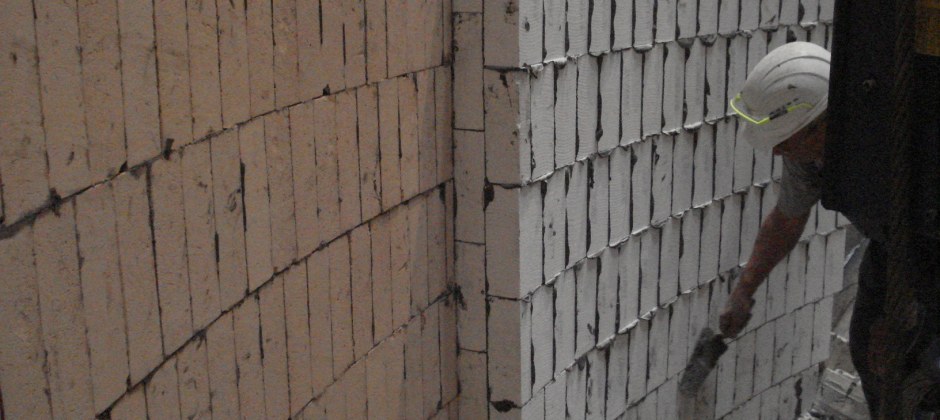 #htmlcaption-2 insulating perlite bricks